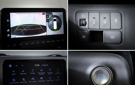 Hyundai Staria, 2021 год, 5 390 000 рублей, 20 фотография