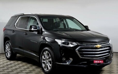 Chevrolet Traverse II, 2018 год, 2 598 000 рублей, 3 фотография
