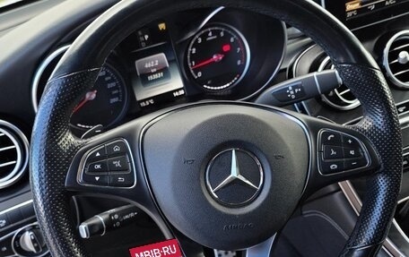 Mercedes-Benz GLC Coupe, 2018 год, 3 500 000 рублей, 14 фотография