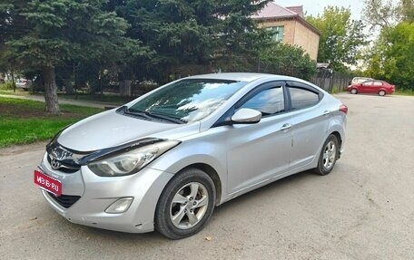 Hyundai Avante, 2010 год, 700 000 рублей, 8 фотография