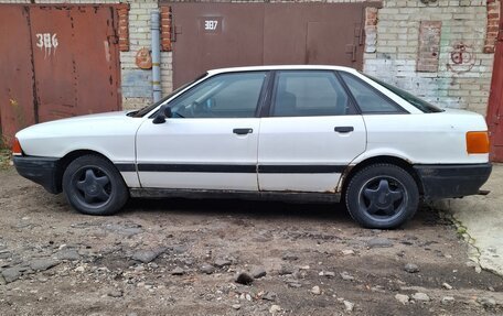 Audi 80, 1987 год, 80 000 рублей, 2 фотография