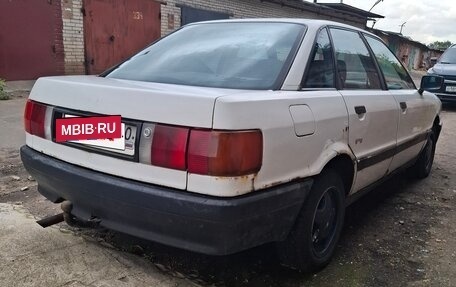 Audi 80, 1987 год, 80 000 рублей, 5 фотография