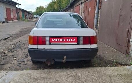 Audi 80, 1987 год, 80 000 рублей, 4 фотография