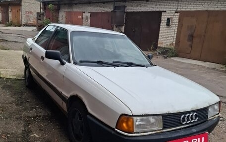 Audi 80, 1987 год, 80 000 рублей, 6 фотография