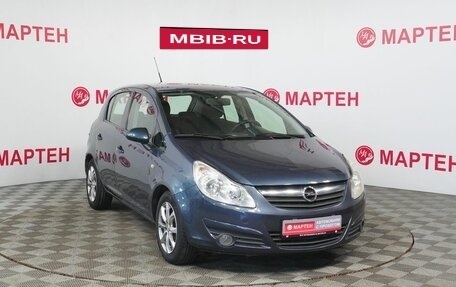 Opel Corsa D, 2007 год, 330 000 рублей, 3 фотография
