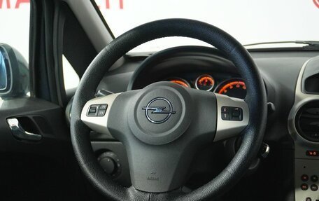 Opel Corsa D, 2007 год, 330 000 рублей, 18 фотография