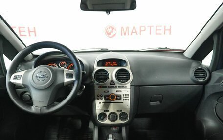 Opel Corsa D, 2007 год, 330 000 рублей, 17 фотография