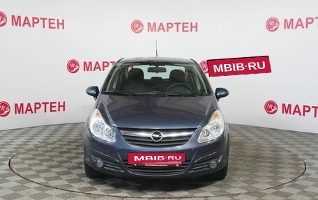 Opel Corsa D, 2007 год, 330 000 рублей, 2 фотография