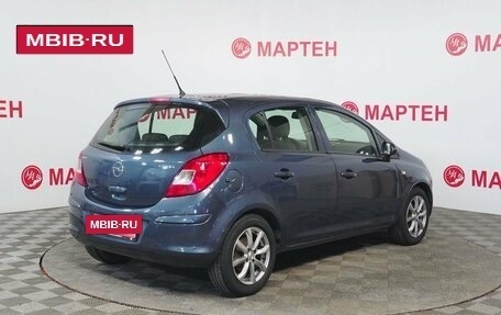Opel Corsa D, 2007 год, 330 000 рублей, 5 фотография