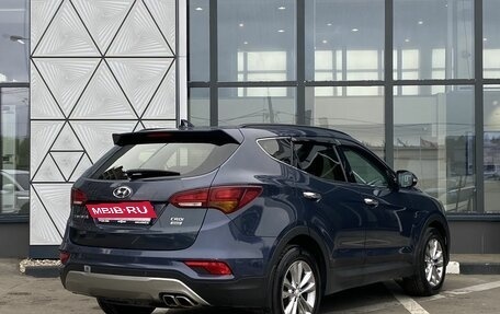 Hyundai Santa Fe III рестайлинг, 2017 год, 2 299 000 рублей, 5 фотография