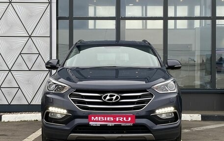 Hyundai Santa Fe III рестайлинг, 2017 год, 2 299 000 рублей, 2 фотография