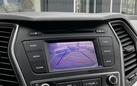 Hyundai Santa Fe III рестайлинг, 2017 год, 2 299 000 рублей, 16 фотография