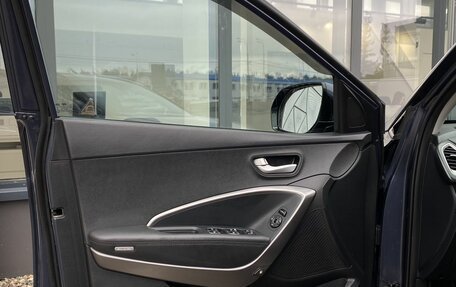 Hyundai Santa Fe III рестайлинг, 2017 год, 2 299 000 рублей, 17 фотография