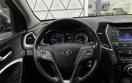 Hyundai Santa Fe III рестайлинг, 2017 год, 2 299 000 рублей, 14 фотография
