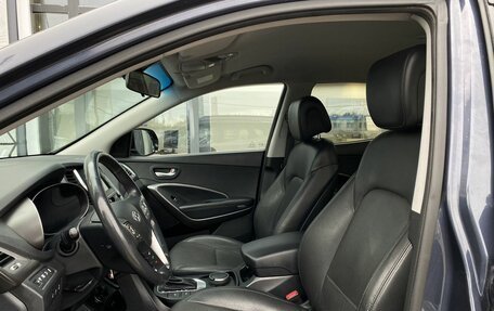Hyundai Santa Fe III рестайлинг, 2017 год, 2 299 000 рублей, 20 фотография