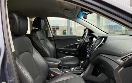 Hyundai Santa Fe III рестайлинг, 2017 год, 2 299 000 рублей, 21 фотография