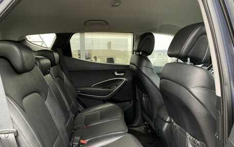 Hyundai Santa Fe III рестайлинг, 2017 год, 2 299 000 рублей, 22 фотография