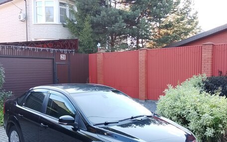 Ford Focus II рестайлинг, 2008 год, 449 000 рублей, 2 фотография