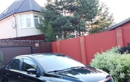 Ford Focus II рестайлинг, 2008 год, 449 000 рублей, 10 фотография