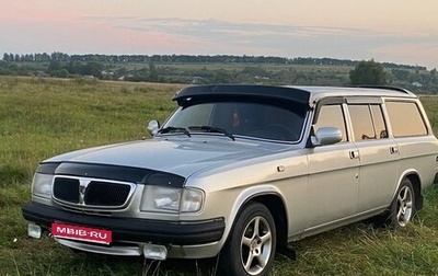 ГАЗ 310221 Волга, 2007 год, 500 000 рублей, 1 фотография