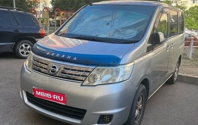Nissan Serena III, 2009 год, 950 000 рублей, 1 фотография