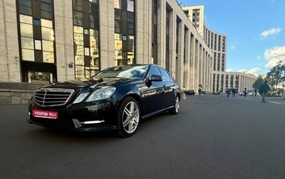 Mercedes-Benz E-Класс, 2011 год, 1 550 000 рублей, 1 фотография