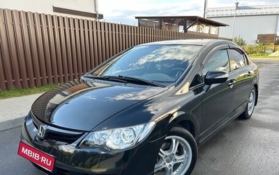 Honda Civic VIII, 2007 год, 670 000 рублей, 1 фотография