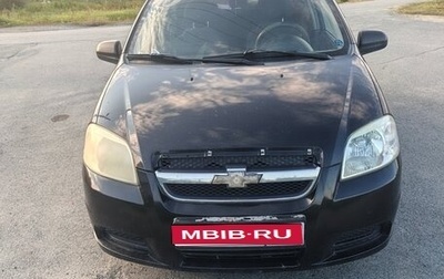 Chevrolet Aveo III, 2007 год, 260 000 рублей, 1 фотография