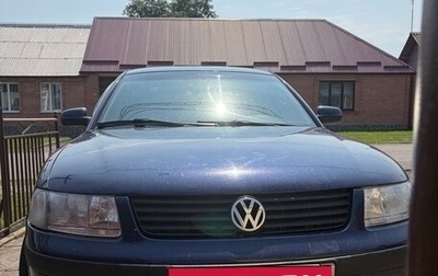 Volkswagen Passat B5+ рестайлинг, 1997 год, 285 000 рублей, 1 фотография