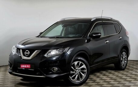 Nissan X-Trail, 2016 год, 1 428 000 рублей, 1 фотография