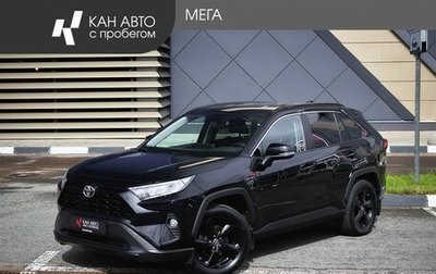 Toyota RAV4, 2021 год, 3 148 000 рублей, 1 фотография