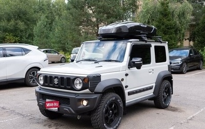 Suzuki Jimny, 2021 год, 2 450 000 рублей, 1 фотография