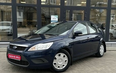 Ford Focus II рестайлинг, 2010 год, 620 000 рублей, 1 фотография