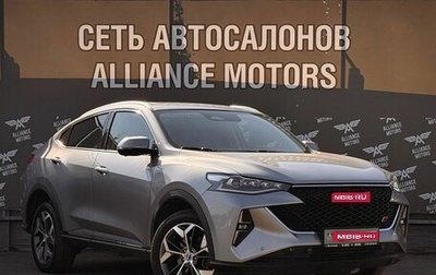 Haval F7x I, 2022 год, 2 100 000 рублей, 1 фотография