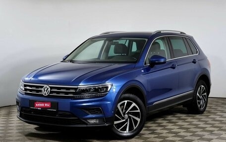 Volkswagen Tiguan II, 2018 год, 1 998 000 рублей, 1 фотография