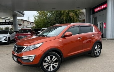 KIA Sportage III, 2012 год, 1 250 000 рублей, 1 фотография