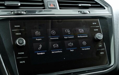 Volkswagen Tiguan II, 2019 год, 2 068 000 рублей, 16 фотография