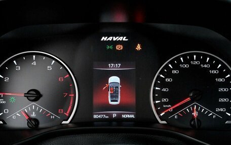 Haval Jolion, 2021 год, 1 435 000 рублей, 13 фотография