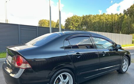 Honda Civic VIII, 2007 год, 670 000 рублей, 8 фотография