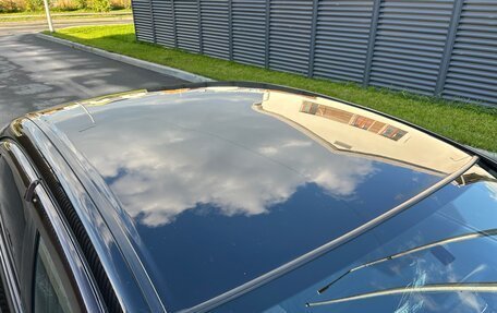 Honda Civic VIII, 2007 год, 670 000 рублей, 13 фотография
