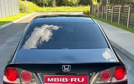 Honda Civic VIII, 2007 год, 670 000 рублей, 7 фотография