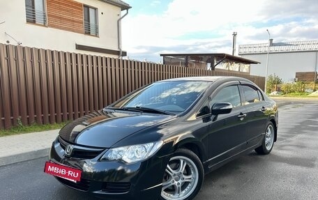 Honda Civic VIII, 2007 год, 670 000 рублей, 2 фотография