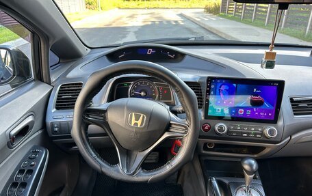 Honda Civic VIII, 2007 год, 670 000 рублей, 20 фотография
