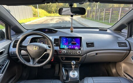 Honda Civic VIII, 2007 год, 670 000 рублей, 19 фотография