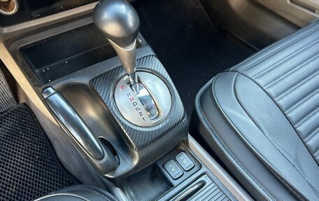 Honda Civic VIII, 2007 год, 670 000 рублей, 24 фотография