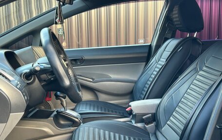 Honda Civic VIII, 2007 год, 670 000 рублей, 22 фотография