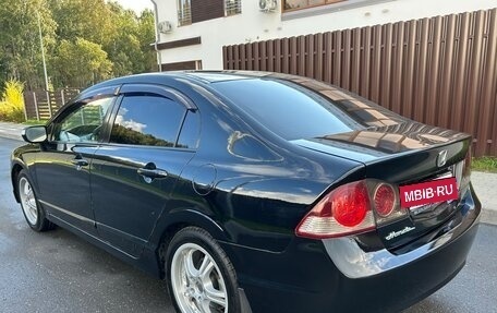 Honda Civic VIII, 2007 год, 670 000 рублей, 6 фотография