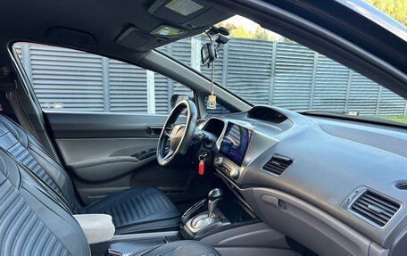 Honda Civic VIII, 2007 год, 670 000 рублей, 25 фотография