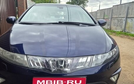 Honda Civic VIII, 2008 год, 650 000 рублей, 2 фотография