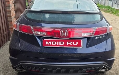 Honda Civic VIII, 2008 год, 650 000 рублей, 9 фотография